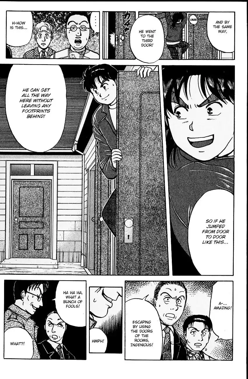 Kindaichi Shounen no Jikenbo Chapter 105 12